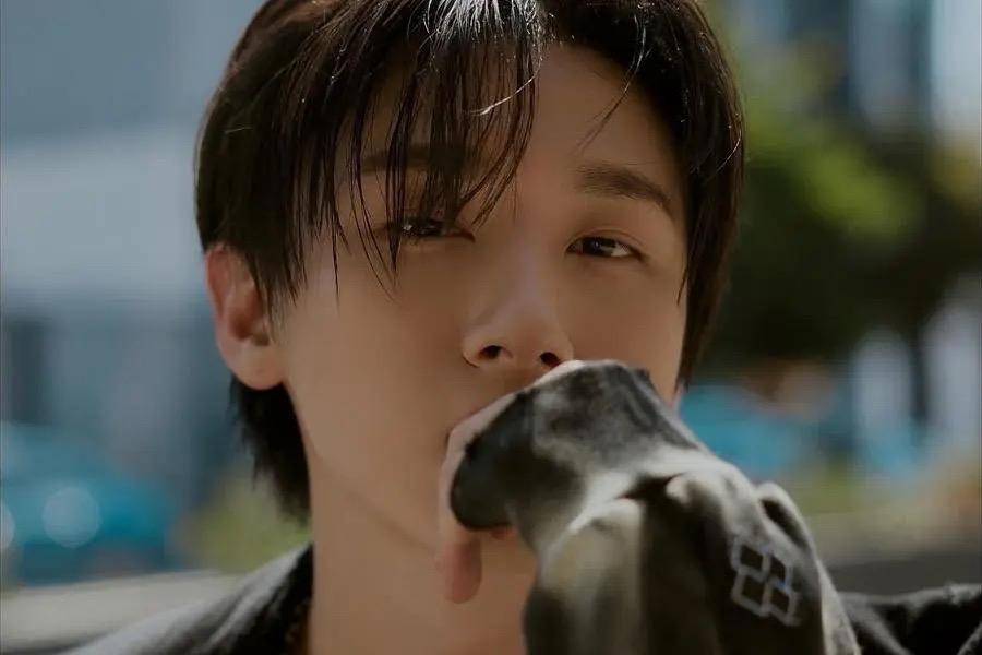 I.M Monsta X
