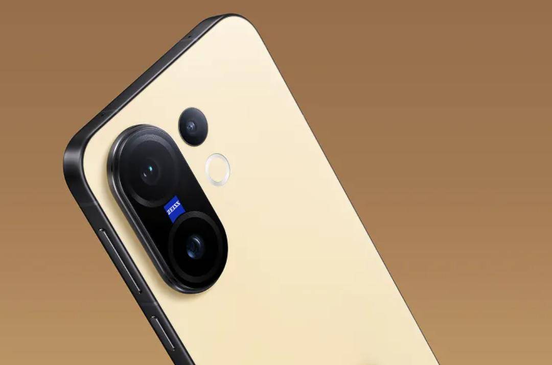 vivo X200 FE 