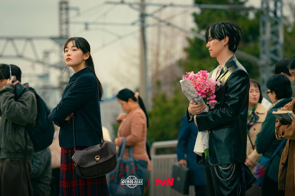 cuplikan drama Typhoon Family (dok. tvN/Typhoon Family)