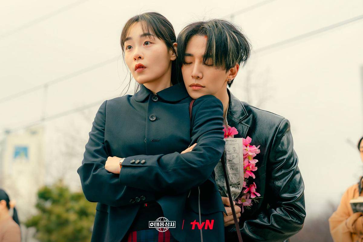 cuplikan drama Typhoon Family (dok. tvN/Typhoon Family)