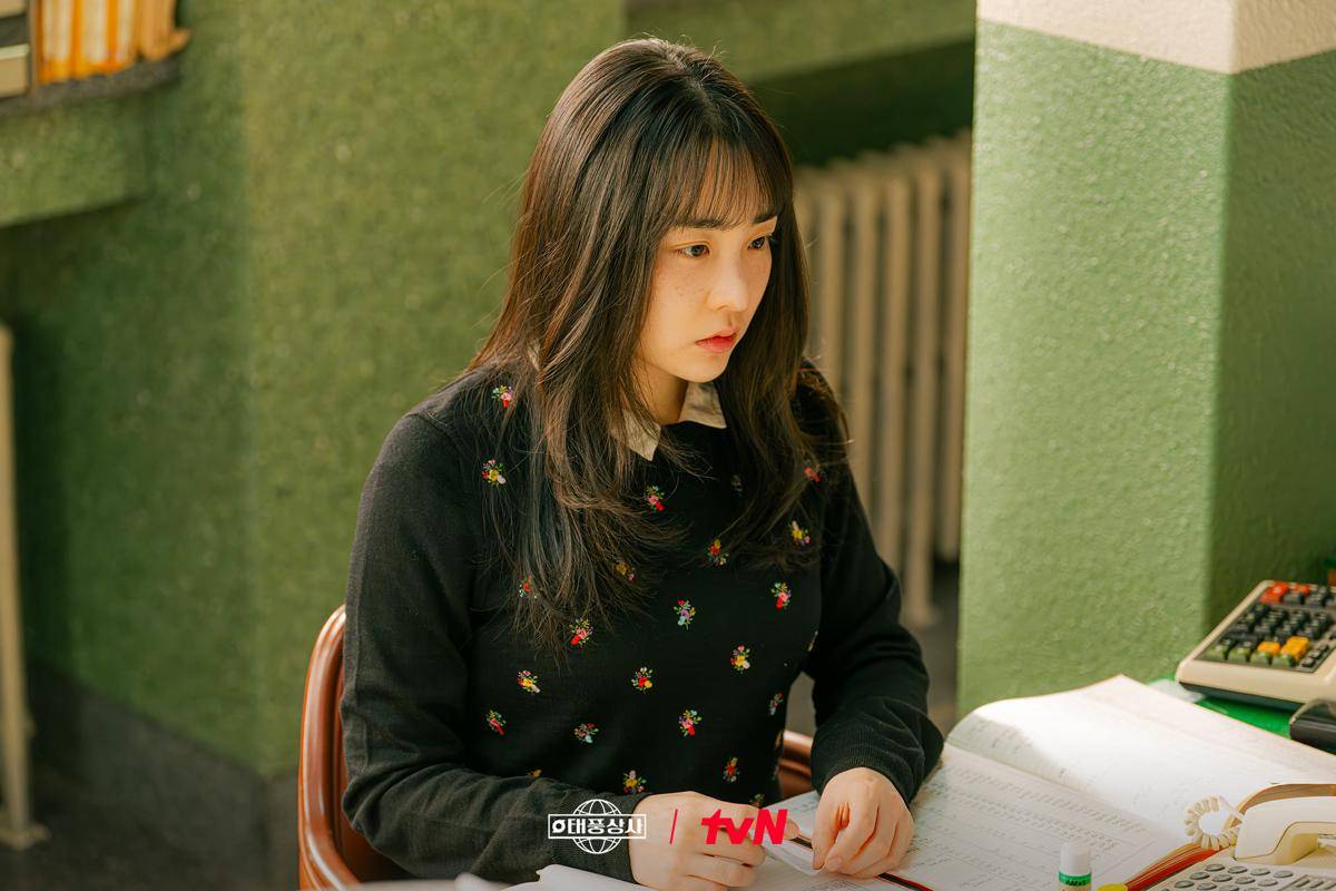 cuplikan drama Typhoon Family (dok. tvN/Typhoon Family)