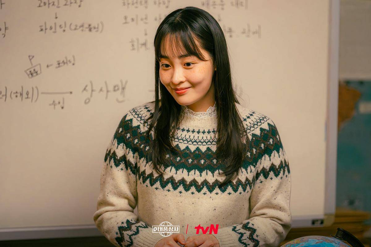cuplikan drama Typhoon Family (dok. tvN/Typhoon Family)