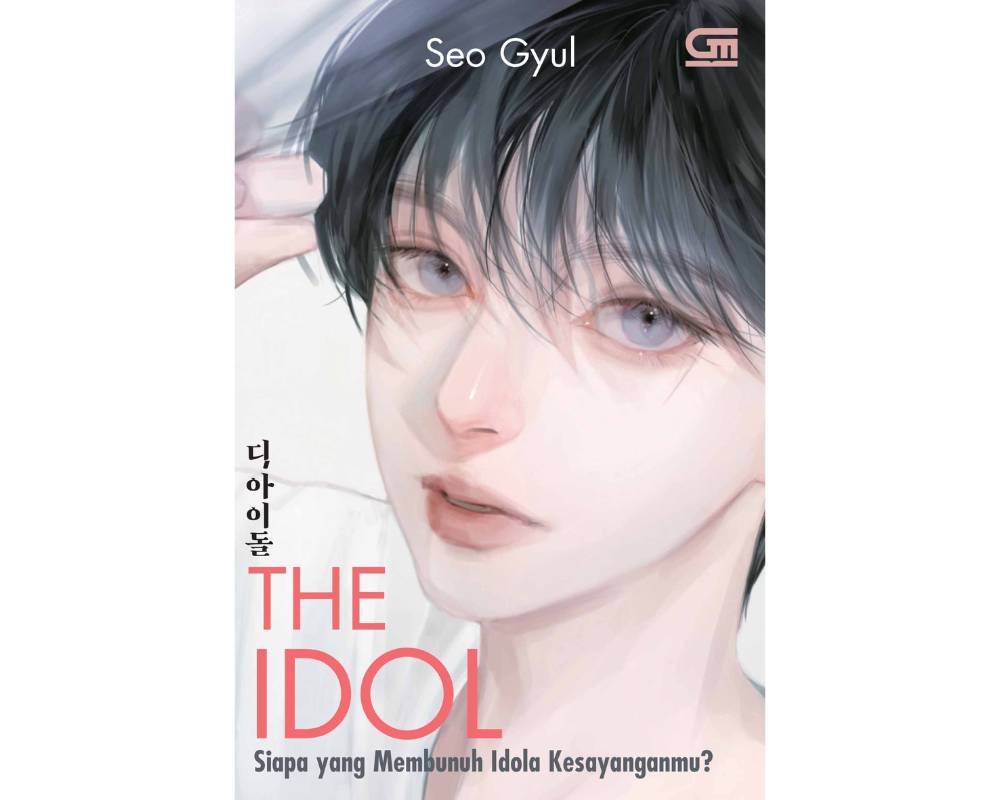 Sampul buku The Idol