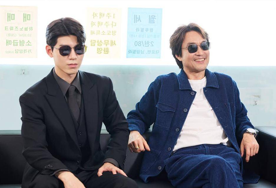 still cut drama Korea Shin's Project