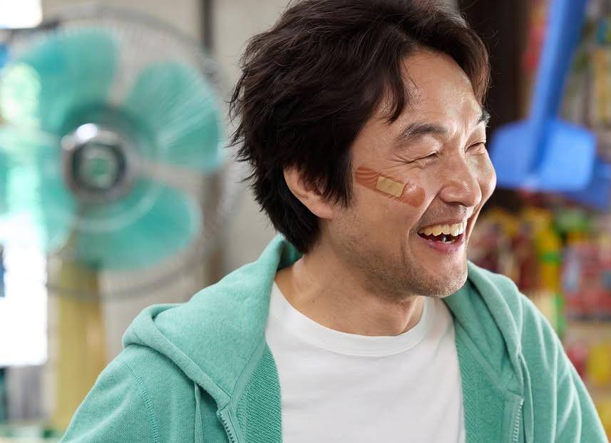 still cut drama Korea Shin's Project 