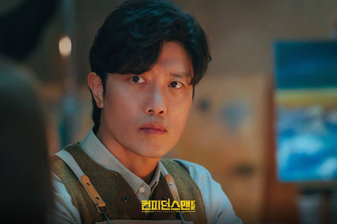 still cut drama Korea Confidence Queen 