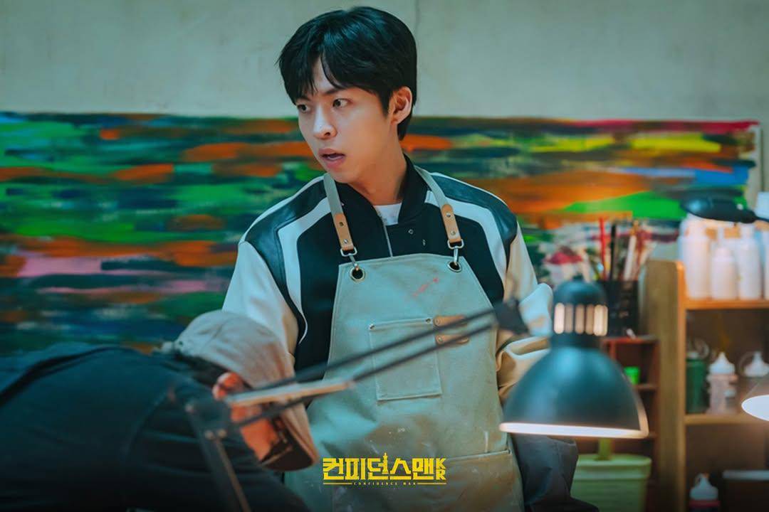 still cut drama Korea Confidence Queen 
