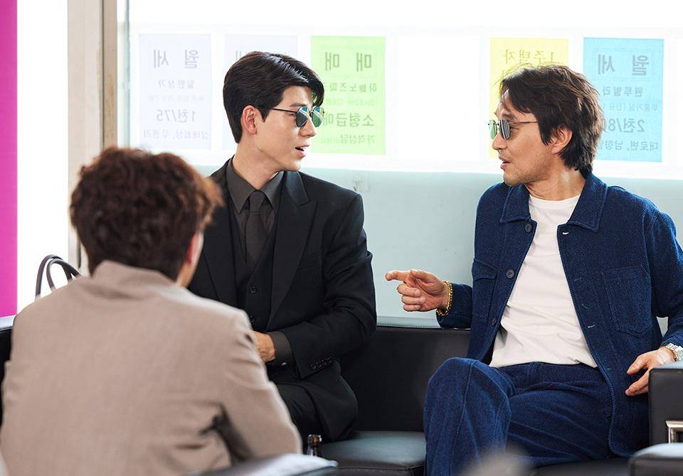 still cut drama Korea Shin's Project 
