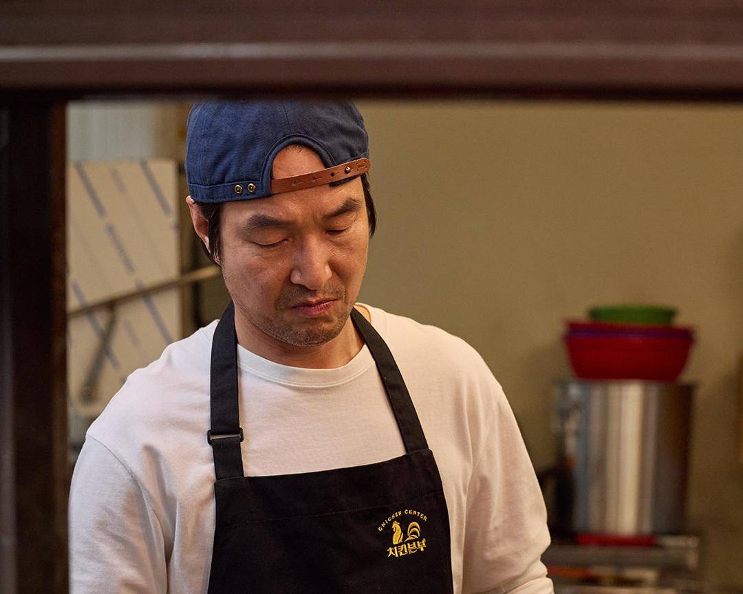 still cut drama Korea Shin's Project 