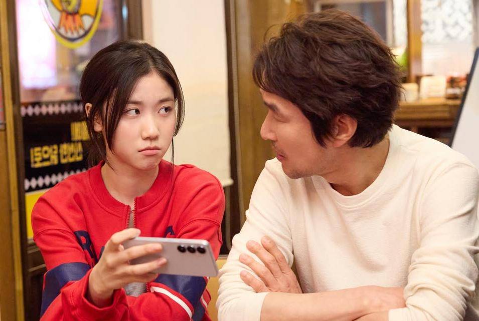 still cut drama Korea Shin's Project (instagram.com/tvn_drama)