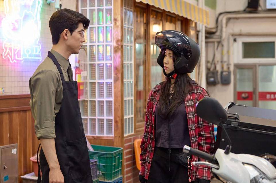 still cut drama Korea Shin's Project