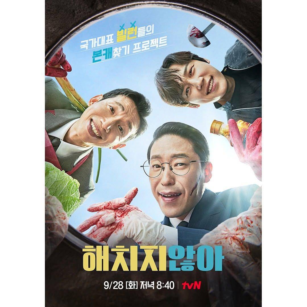 poster We Don't Bite: Villains in The Countryside (instagram.com/tvn_joy)