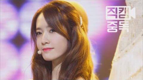 Yoona SNSD (youtube.com/Mnet TV)