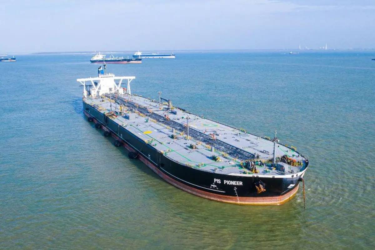 Pertamina International Shipping (PIS). (dok. Pertamina)