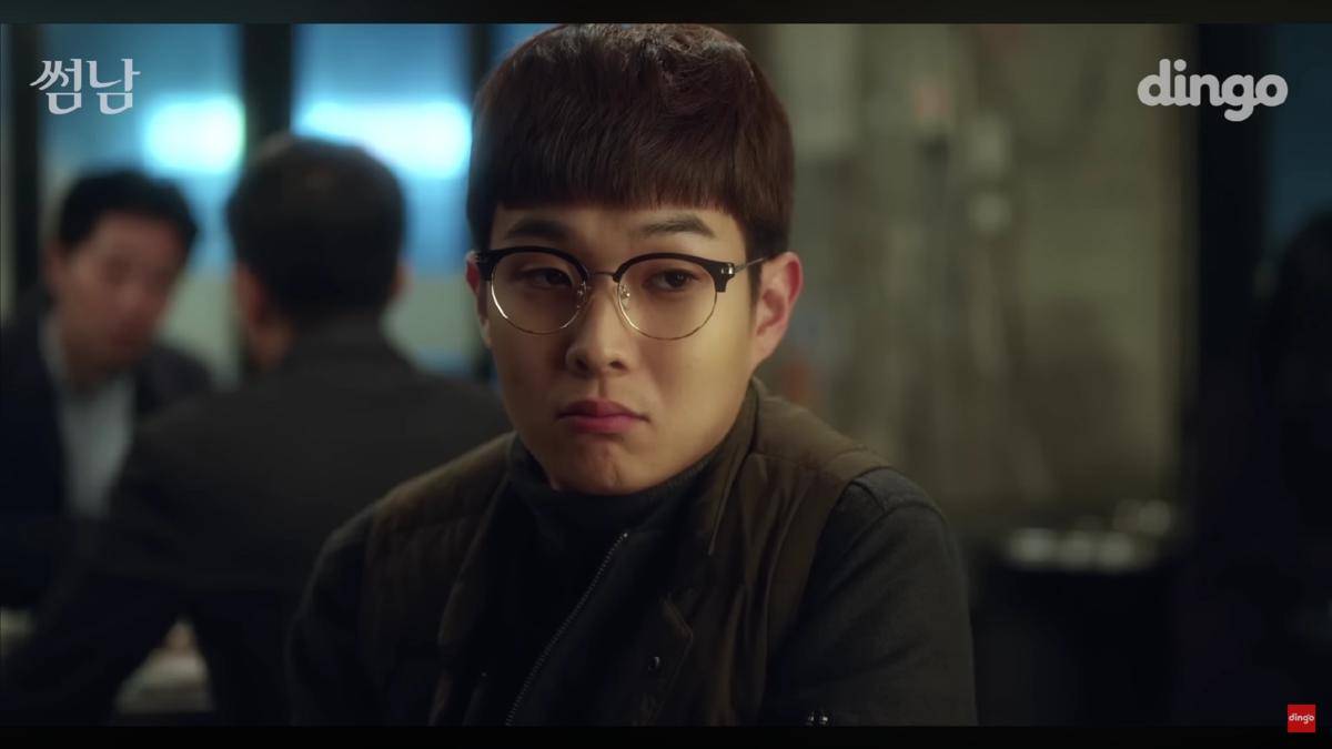 Choi Woo Shik di drama The Boy Next Door (youtube.com/딩고 스튜디오 / dingo studio)
