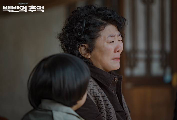 still cut drama Korea A Hundred Memories (dok. JTBC/A Hundred Memories)