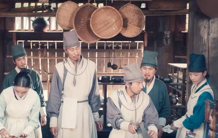 still cut drama Korea Bon Appétit, Your Majesty