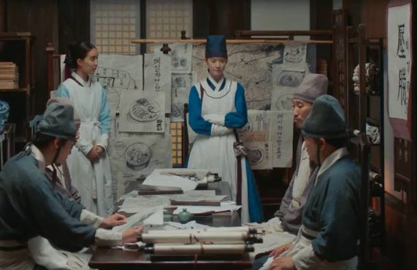 still cut drama Korea Bon Appétit, Your Majesty