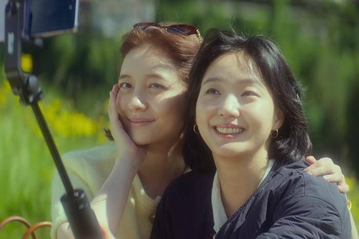 cuplikan drama You and Everything Else (dok. Netflix/You and Everything Else)