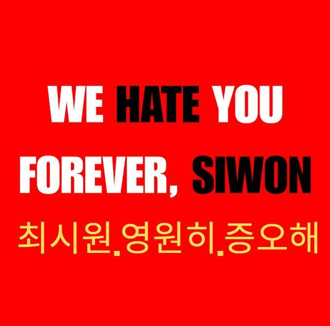 respons Siwon