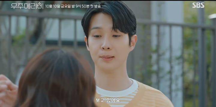 potret Choi Woo Shik di drakor Would You Marry Me (dok. SBS/Would You Marry Me)