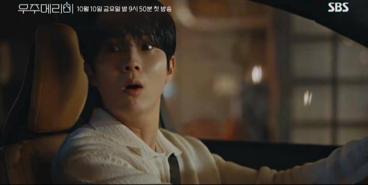 potret Choi Woo Shik di drakor Would You Marry Me (dok. SBS/Would You Marry Me)