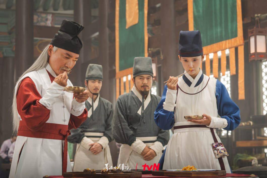 cuplikan KDrama Bon Appétit, Your Majesty (dok.tvN/Bon Appétit, Your Majesty)