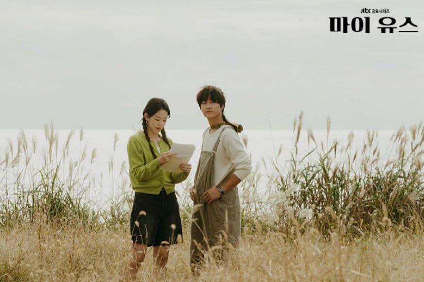 still cut drama My Youth. (dok.JTBC/My Youth)