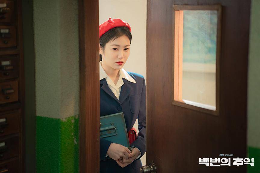 still cut drakor A Hundred Memories 