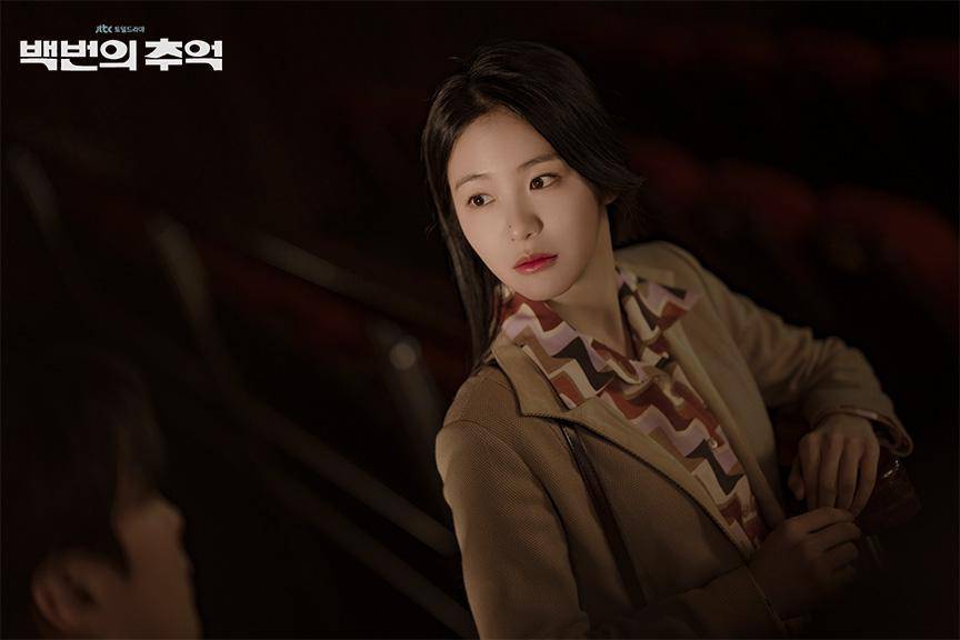 still cut drakor A Hundred Memories 