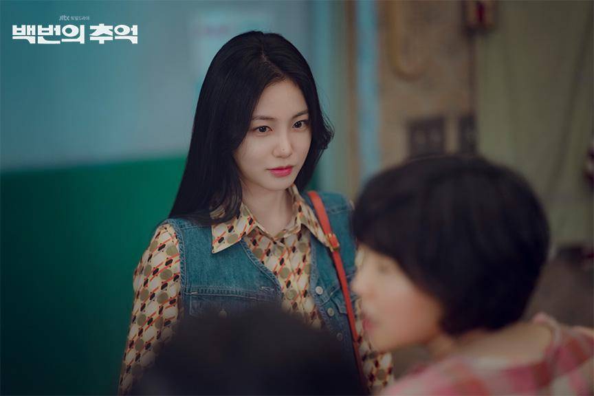 still cut drakor A Hundred Memories 