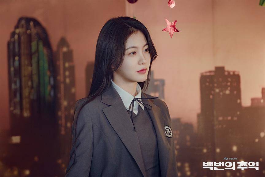 still cut drakor A Hundred Memories 