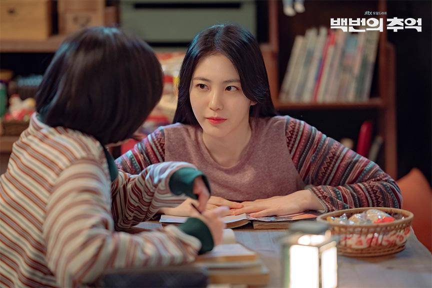 still cut drakor A Hundred Memories 