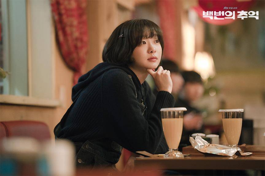 still cut drakor A Hundred Memories