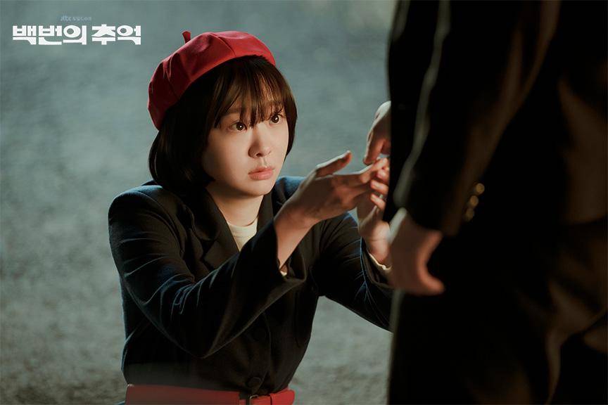 still cut drakor A Hundred Memories