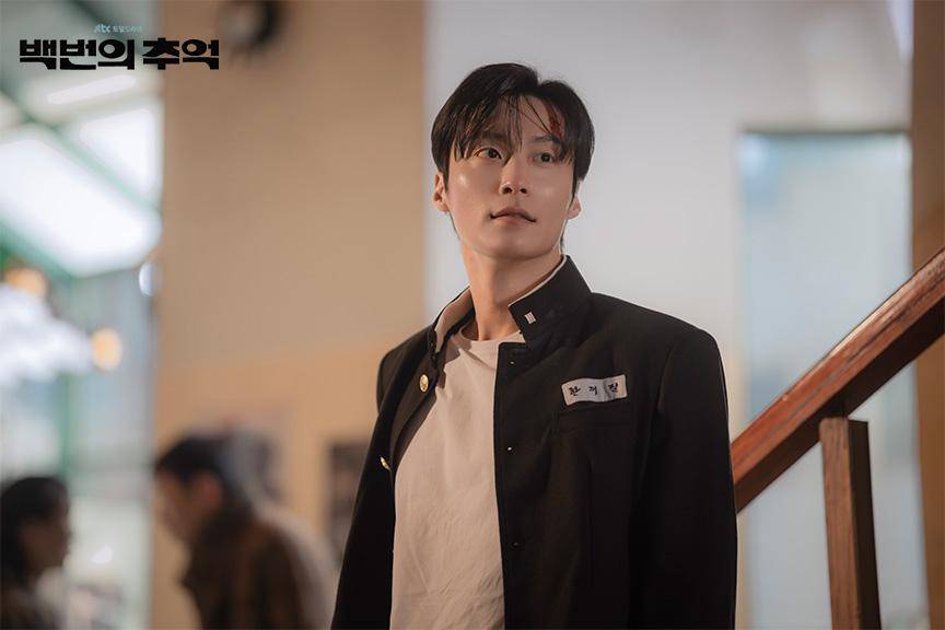 still cut drakor A Hundred Memories