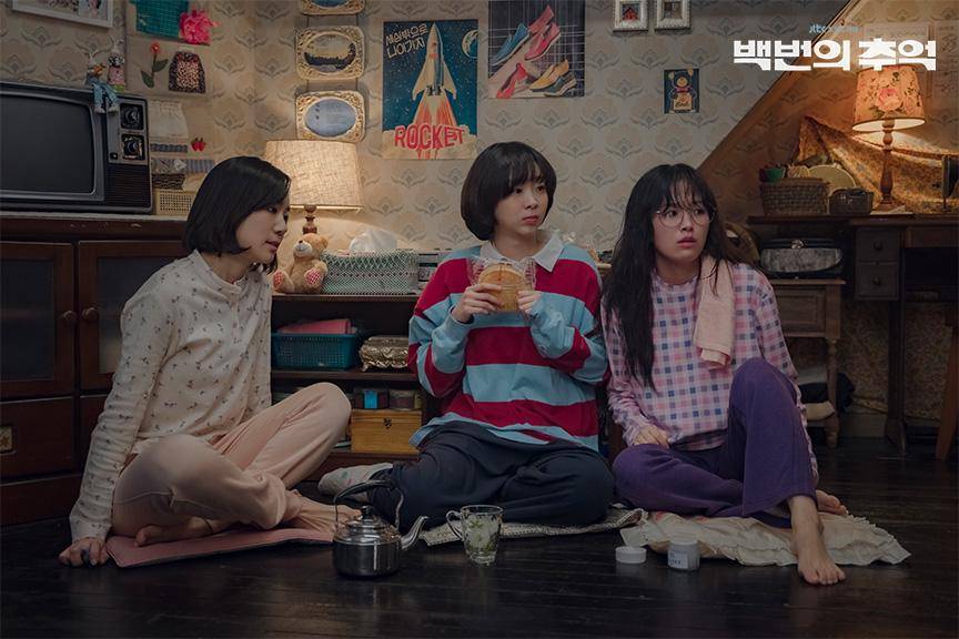 still cut drakor A Hundred Memories