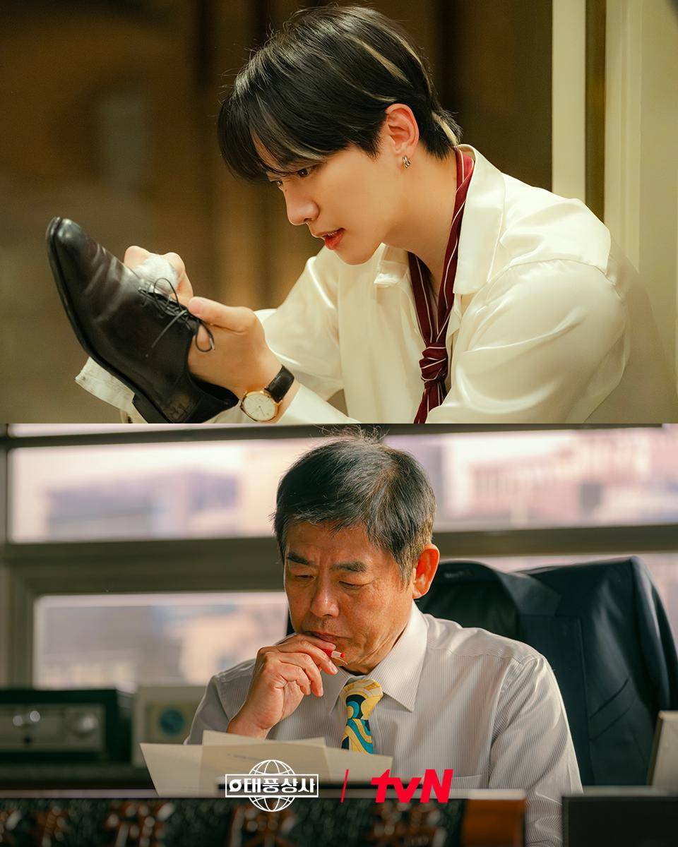 still cut drama Typhoon Family
