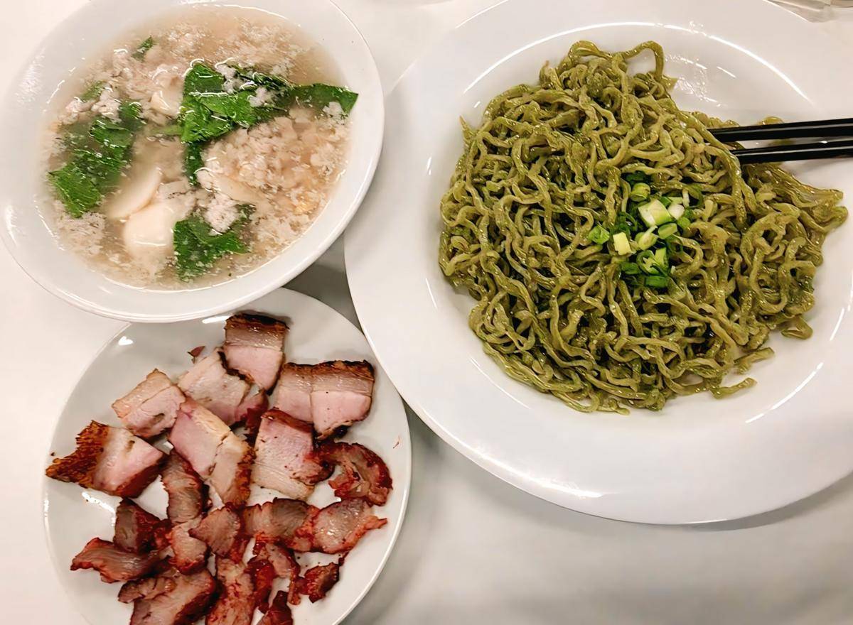 Guapatlu Bakmi (google.com/maps/sylvia rosanno)