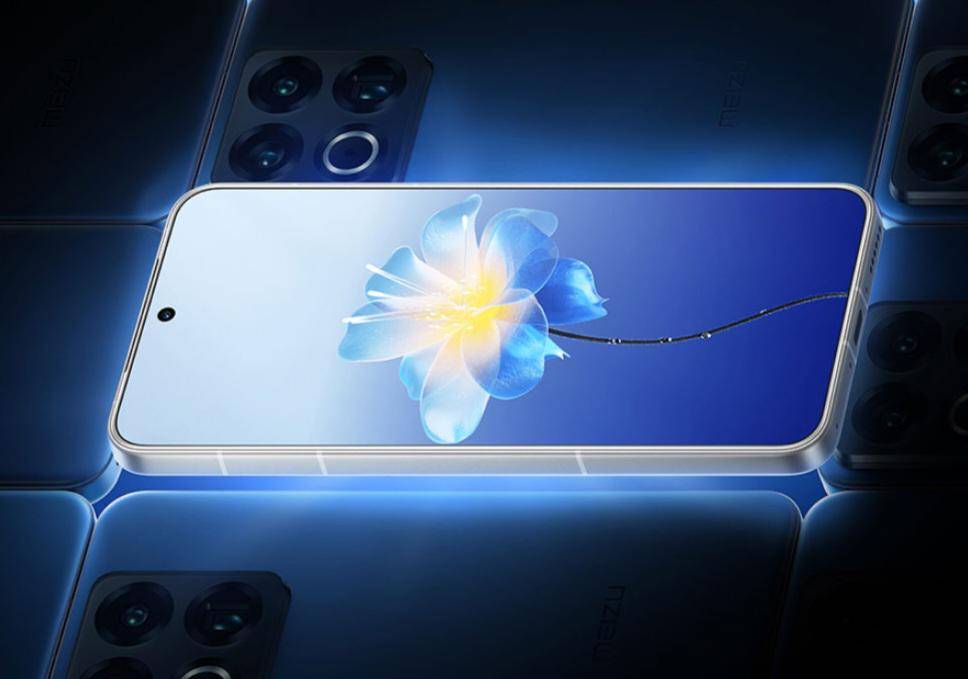 tampilan sisi depan Meizu 22