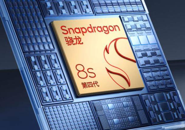 ilustrasi prosesor Qualcomm Snapdragon 8s Gen 4