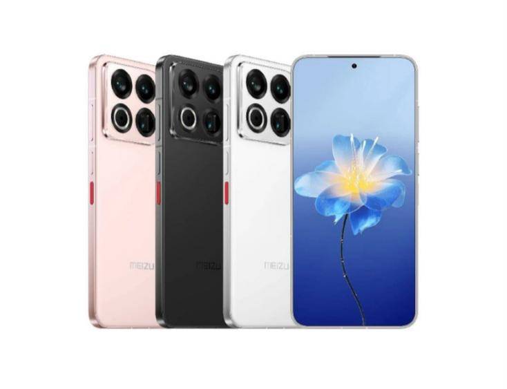 Meizu 22