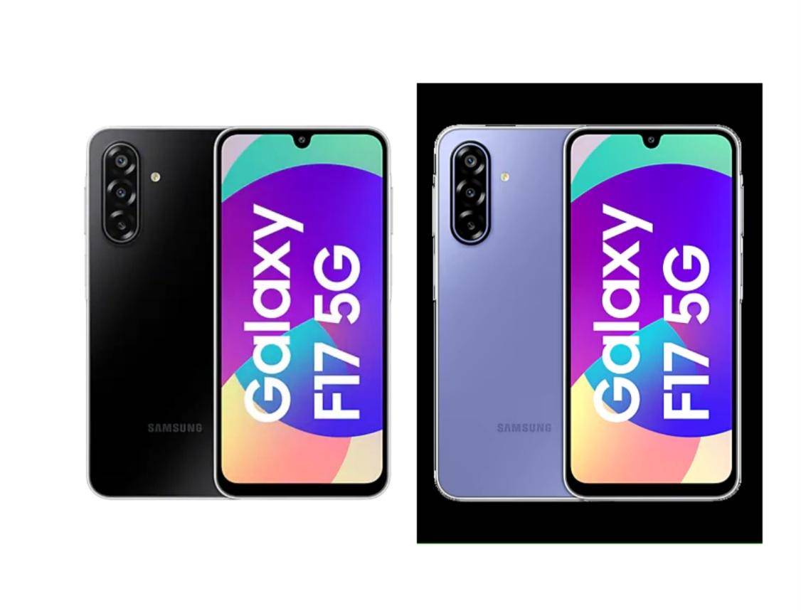 Samsung Galaxy F17 5G