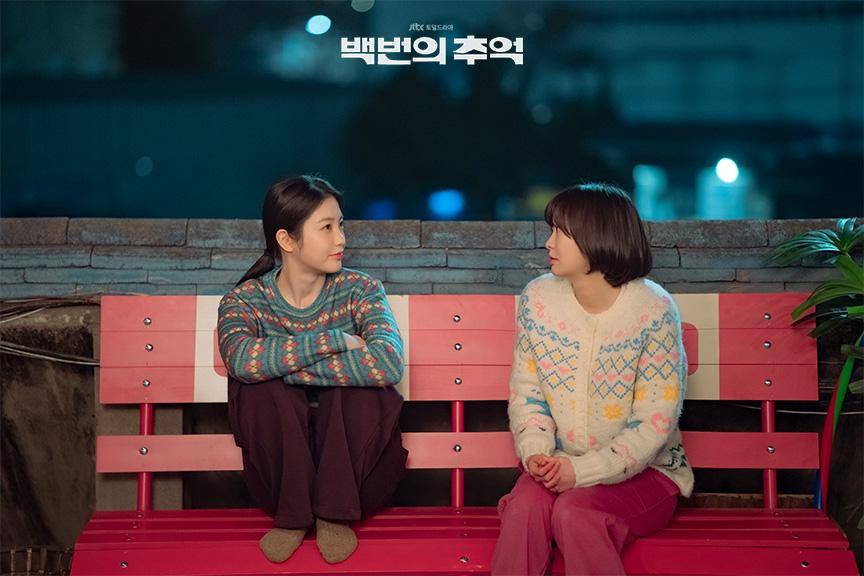 Still cut A Hundred Memories (dok. JTBC/A Hundred Memories)