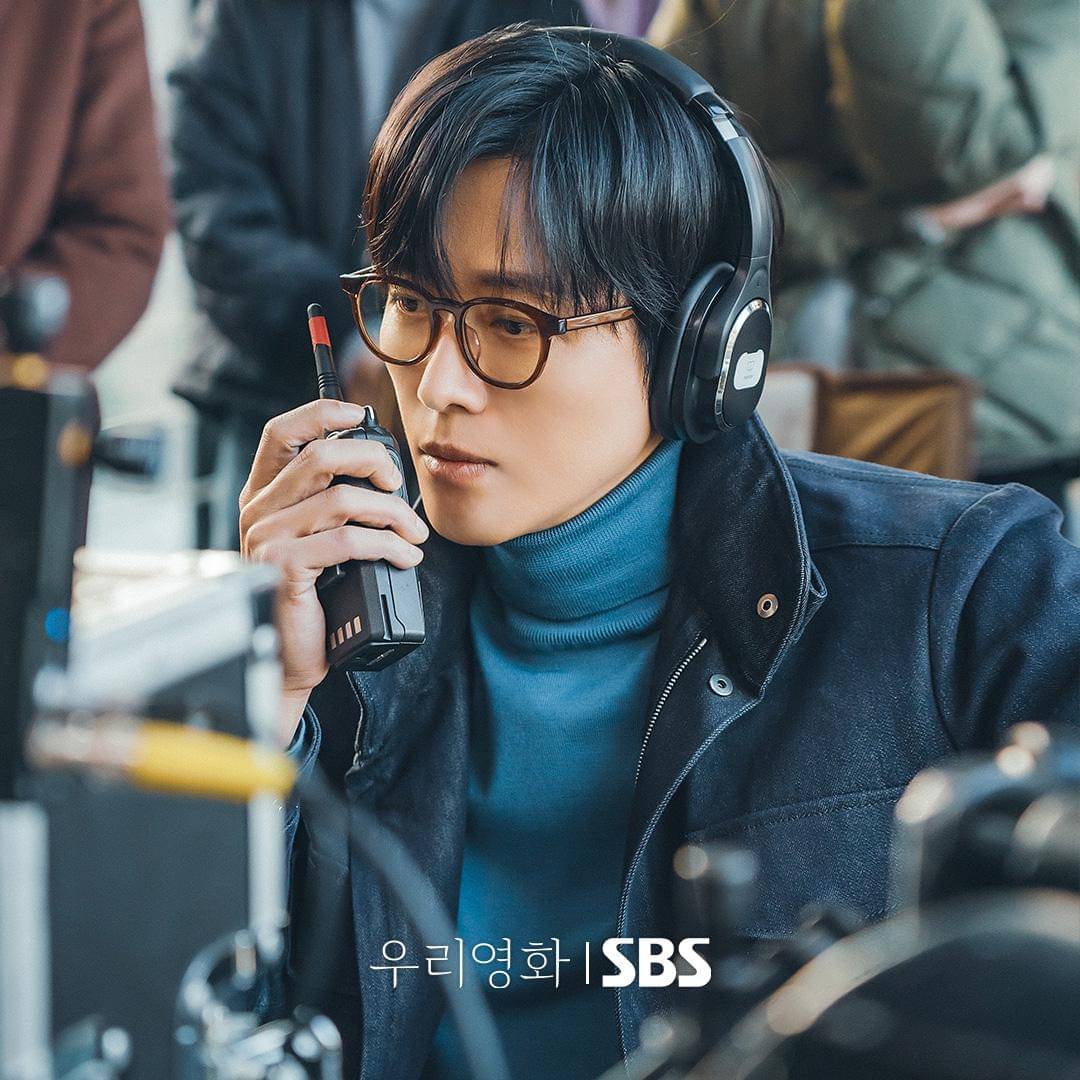 cuplikan drama Our Movie (instagram.com/sbsdrama.official)