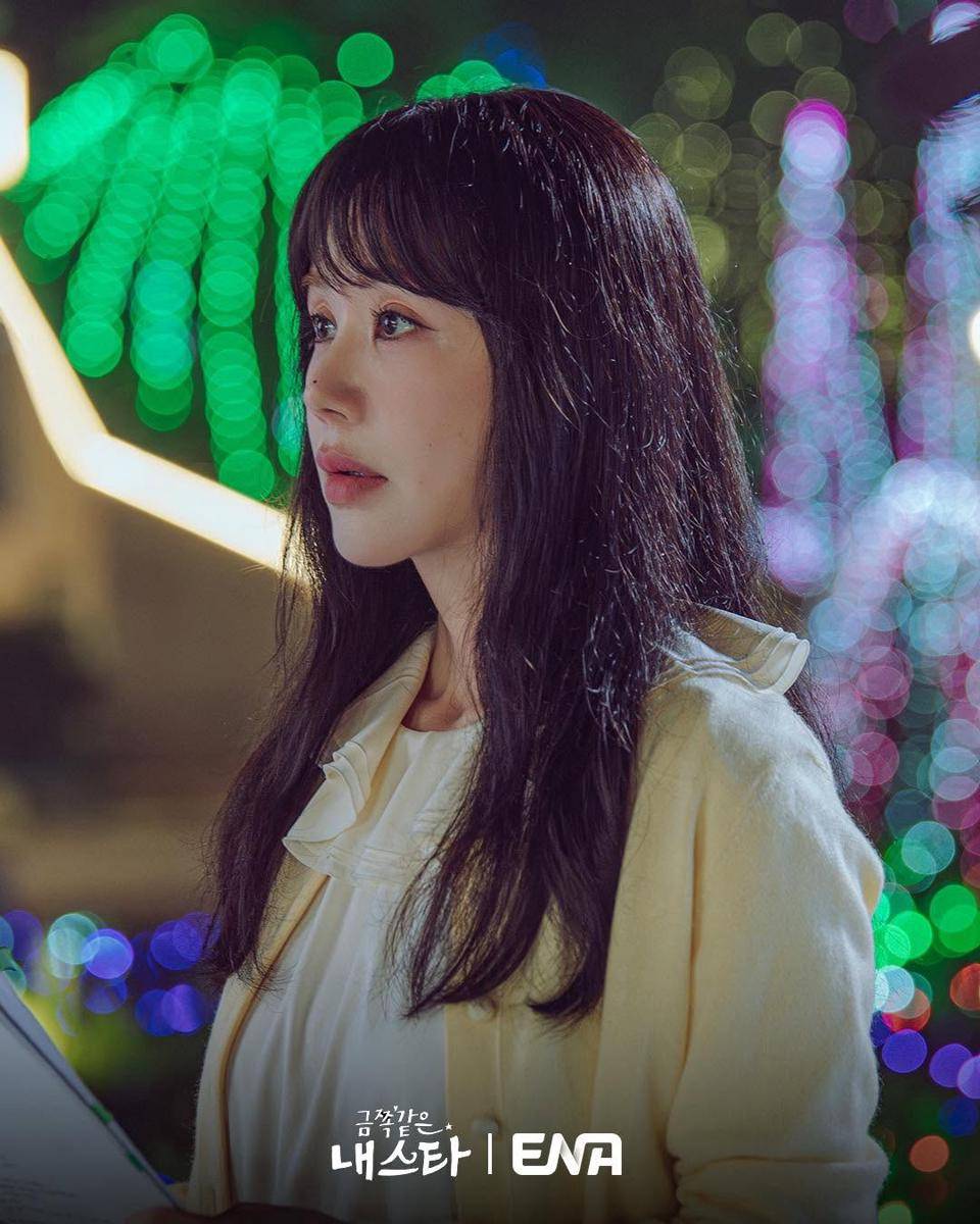 cuplikan drama My Troublesome Star (Instagram.com/channel.ena.d) 