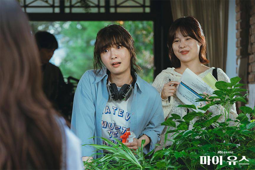 cuplikan drama My Youth