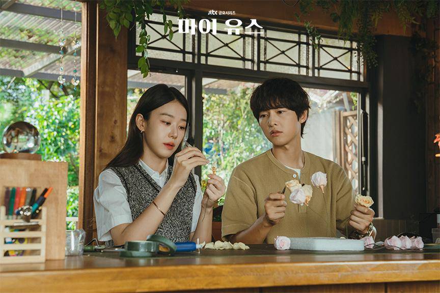 cuplikan drama My Youth