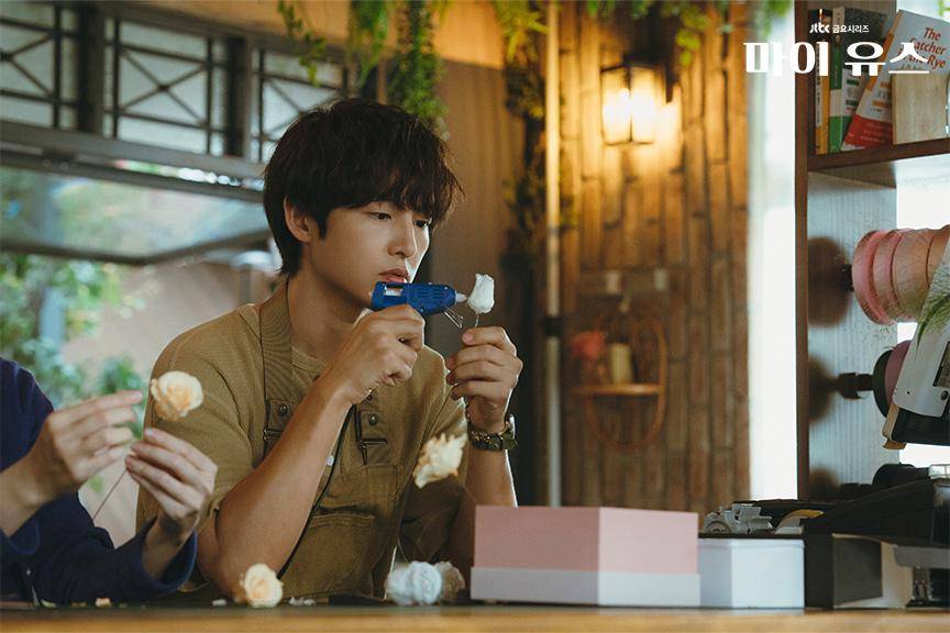 cuplikan drama My Youth