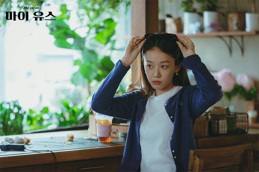 cuplikan drama My Youth